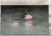 TRexQuietFlyer.jpg