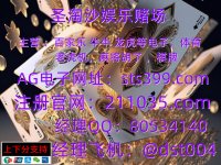 2326ab361a1b6ad830c00da7892e887d.jpg